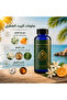 زيت عطري بلوم – Bloom Fragrance Oil – مناسب لجميع أجهزة التعطير - 2