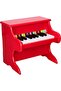 Piano- Small - 3