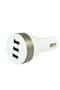 محول شاحن سيارة بثلاثة منافذ USB - أبيض - 2