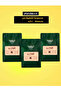 دبليو قوجي مجموعة قهوة مختصة إثيوبيا مجففة – باقة 3 أكياس | 250 جرام | Ethiopia Guji Bundle – 3 Pack