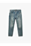 Cotton Regular Waist Pocketed Straight Leg Denim Trousers - Tapered Jeans - 5