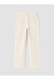Slim Fit Women's Jean Pants - 6