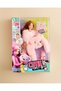 Assorted Joint Pink 38cm Plush Fashion Doll Toy - 5