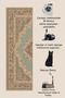 Sdt Mixed Patterned Modern Woven Base Decorative Carpet Sdtamor1466 - 5