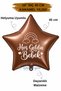 18 Inch Brown Star Foil Balloon |   Welcome Baby Rainbow Printed |   Newborn Baby Shower Hospital Room Decoration Balloon