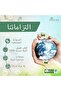 شرشف سرير مسطح من القطن بنسبة 100% مقاس مفرد بعدد 400 خيط من القطن الساتان طويل التيلة المنسوج من بي - 6