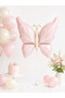 Butterfly Foil Balloon 80X60 cm Cream Powder Pink Blue Retro Birthday Decoration - 3