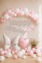 Butterfly Birthday Balloon Decoration Set Pink White Happy Birthday Banner Foil Balloon