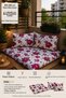 Floral Patterned Balcony Floor Cushion Cover Set |   Zippered Digital Print Garden Terrace Cedar Cushion