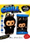 Giant Labubu 40 cm Boxed Plush Toy – Large Size - 3
