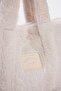 Stone Girl's Plush Hand and Shoulder Bag Tkdaw27Oc00003 - 3