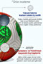 Fifa 2026 World Cup New Season Football Ball Trionix Durable Carpet Field,Grass,Beton Ground Stitched Ball No:5 - 4