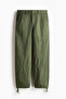 Pantolon Relaxed Fit - 3