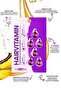 Wemara Revitalizing and Smoothing Hair Care Capsule