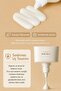 Rice Ceramide Moisture Sun Cream Spf50+ Pa++++ - Moisturizing Sun Cream with Rice and Ceramide 50 ml - 5