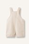 100% Cotton Baby Boy Jumpsuit H4657A526Hs - 3