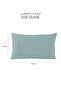 2- Piece Microfiber Pillowcase Set - 50x75 cm with Envelope Closure - 2