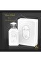عطر مسك غالي أو دو بارفان للجنسين – 100 مل - 2