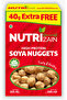 Soya Chunks (Soya Nuggets) 240g | Premium Quality Rice - 2