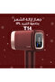 جهاز ازالة الشعر بالليزر ملاي T14 بخاصية التبريد الجليدي ثلاث عدسات - اللون الأحمر - 3