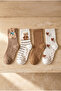 جوارب للأطفال منقوشة على شكل دب تيدي مكونة من 4 قطع