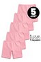 Girl's 5-Piece Cotton Lycra Long Boxer Tights Body-Hugging Stretch Fabric - 8254-5