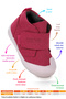 Winnie First Step Velcro Baby Girl Casual Boots Shoes - 2