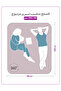 1 Pc King Fitted Sheet 180x200 cm | OEKO-TEX Brushed Microfiber, Deep Pocket. - 3