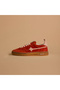 Women's / Girls' Sneaker Earth Suede Papaia