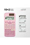 آلة حاسبة علمية FX-991EX-Pink - قطعة واحدة - وردي - FX-991EX - تعمل بالبطارية، متقدمة، مع 552 وظيفة - 3
