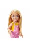 Toy Chelsea's Camping Adventure Play Set Hdf77 - 4