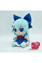 20cm Lovely Plush Touhou FUMO Series Cirno⑨ Stuffed Doll--20cm Height - 3