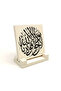 Lâ Havle Velâ Kuvvete Illâ Billâh Written Calligraphy Printed Stone Tabletop 10X10 1H-Lahavle1