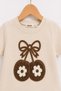 Baby Girl 2-Piece Summer Set Cherry Embossed Embroidered T-Shirt and Shorts 6-9-12-18 Months - 2