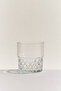 Fence water cup