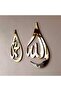 Wooden Gold Acrylic Ramadan Wall Decorations | Allah (SWT), Mohammad (PBUH) Calligraphy | Isl - 3