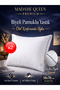 2 Premium 50X70 Piping Cotton Pillows – 800 Gr