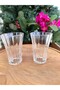 Voyage Set of 4 Liquor Glasses - 110 ml - 4