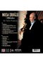 Musa Eroğlu - Mihriban / a Breath of Anatolia (Plak) - 3