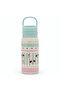 Light Blue & Cream Stylish Metal Water Bottle with Elegant Design – 500 ml