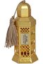 White Neroli | 12ml Concentrated Perfume Oil | Long Lasting Arabian Unisex Fragrance - 2