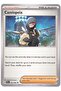 Cassiopeia 056/064 - Shrouded Fable - Card (Mint)