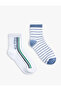 Set of 2 Cotton Striped Socks - 2