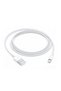 Cablu Lightning la USB (1? m