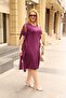 Plus Size Purple Dress with Tulle Detail - 6