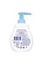 Hair and Body Shampoo for Newborn Babies with Sensitive Skin 200 ml - 2