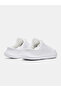 Boty UA Slipspeed Trainer SYN-WHT - 6