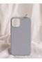 iPhone 13Promax Delightful Coffee Figured Silicone Case - 2