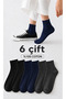 100% Cotton Summer Half Sports Socks Men's Compatible Premium Scented Socks 6-Pack