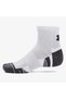 UA Performance Bumbac 3p Qtr - 4